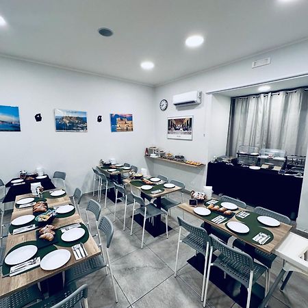 나폴리 비앤비 I 보르보네 B&B 외부 사진